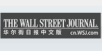 Wall Street Journal, China Edition