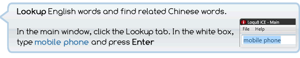 Lookup English words to find related Chinese words with iCE